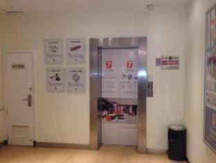 7Days Inn West Liaoyang Road Carrefour Qingdao Exteriör bild